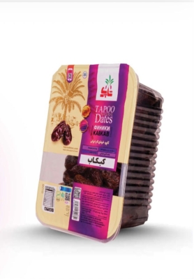 خدمات فروش عمده